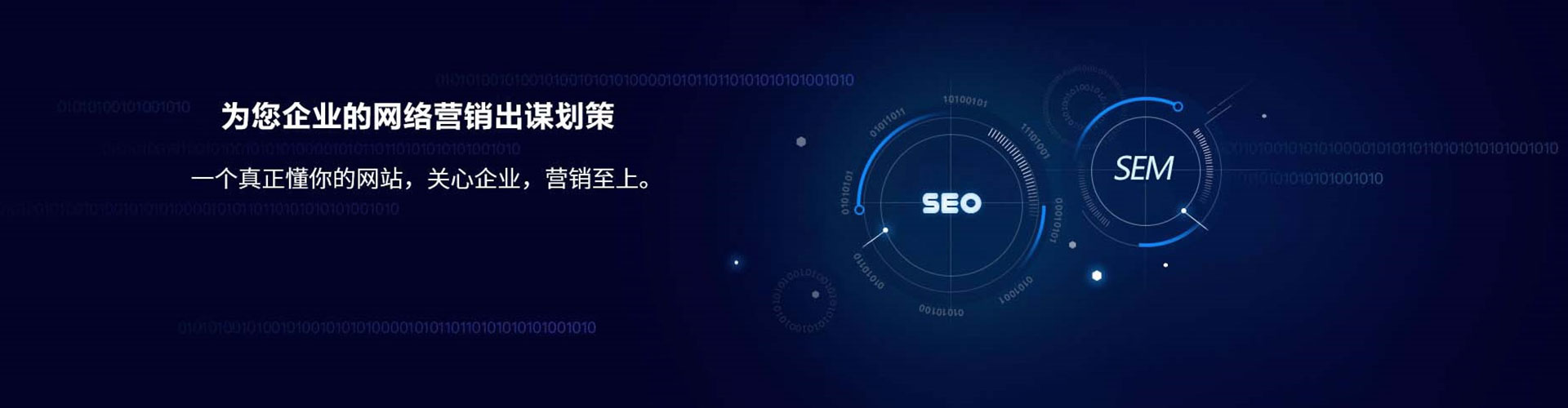 封开信息流怎么做