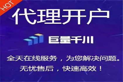 某品牌SEM推广策略的成效与启示