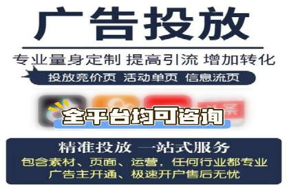 信息流平台在移动端的发展趋势及挑战案例