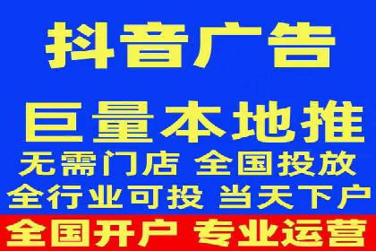 竞价广告赚钱：百度平台案例分析